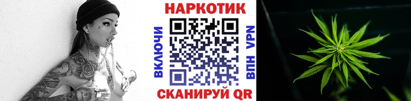 Где найти наркотики Учалы COCAIN  Меф  Alpha-PVP  Метадон  Гашиш 