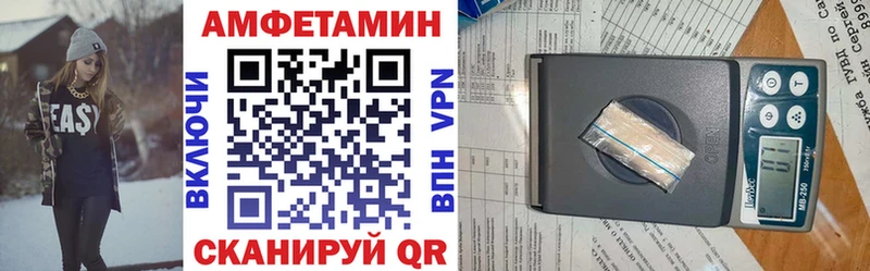 АМФ 98%  Учалы 