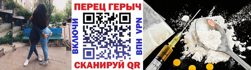 купить закладку  Учалы  Героин афганец 