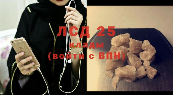 бутират Алзамай