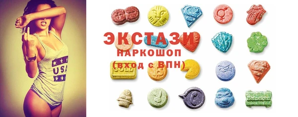 дистиллят марихуана Алексин