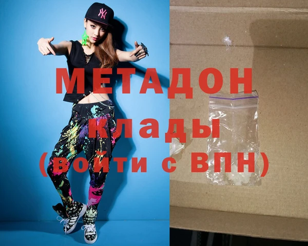 наркотики Абинск