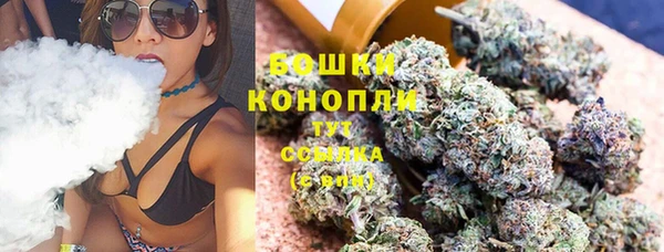 дистиллят марихуана Алексин