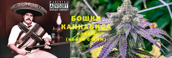 бутират Алзамай