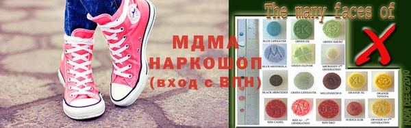 дистиллят марихуана Алексин