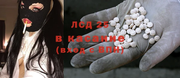 кокаин VHQ Алексеевка