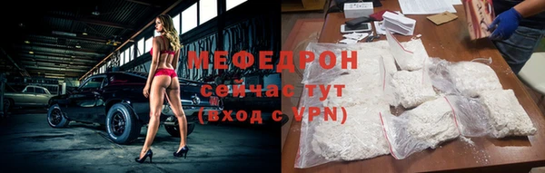 кокаин VHQ Алексеевка