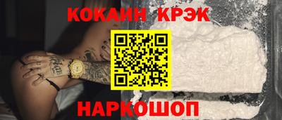 а пвп мука Нарткала