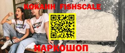 дмт Нальчик