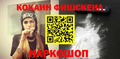 а пвп мука Нарткала