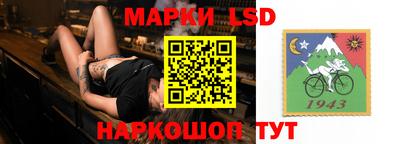 дмт Нальчик