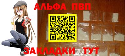 дмт Нальчик