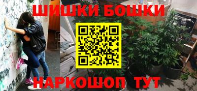 а пвп мука Нарткала