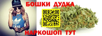 а пвп мука Нарткала