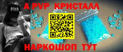 COCAINE Наро-Фоминск