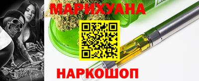 а пвп мука Нарткала