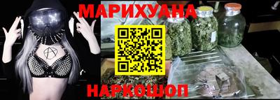 дмт Нальчик