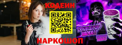а пвп мука Нарткала