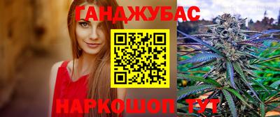 а пвп мука Нарткала