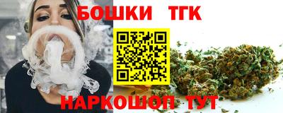 COCAINE Наро-Фоминск