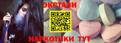 а пвп мука Нарткала