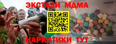 дмт Нальчик