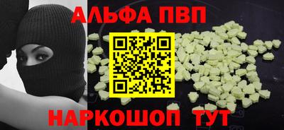 дмт Нальчик