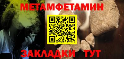 дмт Нальчик