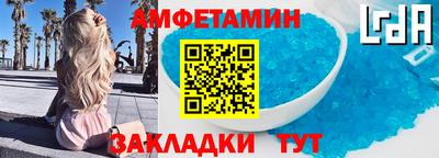 COCAINE Наро-Фоминск