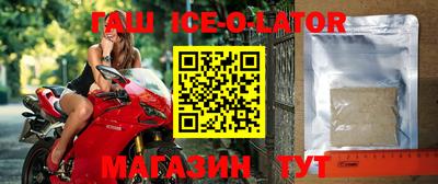 COCAINE Наро-Фоминск