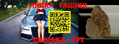 дмт Нальчик