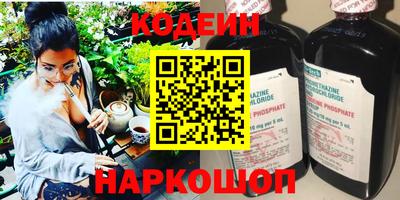 дмт Нальчик
