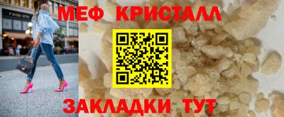 дмт Нальчик