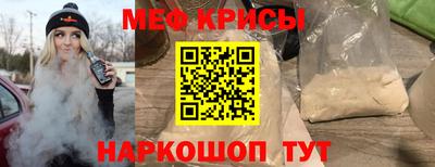 дмт Нальчик