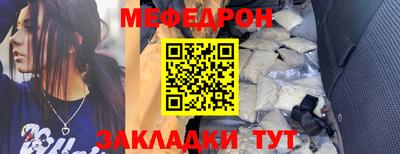 а пвп мука Нарткала