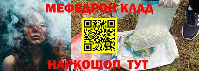 а пвп мука Нарткала