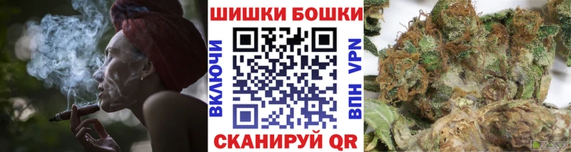ссылка на мегу как войти  Учалы  Бошки марихуана индика  где продают наркотики 